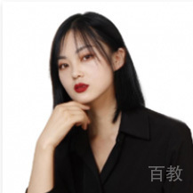 南宁金善化妆美容美发培训特约主讲老师张紫苗
