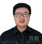 特约主讲老师韩彬老师