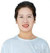 特约主讲老师赵佩佩老师