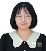 特约主讲老师王丹老师