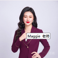 Maggie 老师