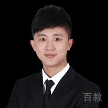 沈诚