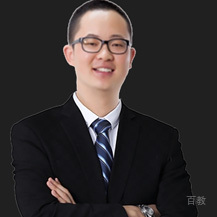 喻攀