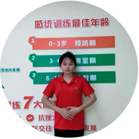  周老师