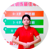 特约主讲老师李老师