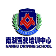 张渝教练