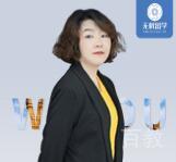 兰兰