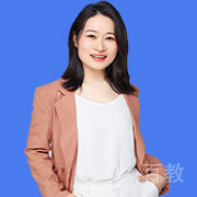 连俊霞老师