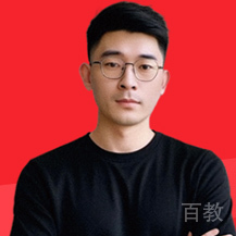 特约主讲老师宋老师