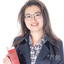 南宁翰林国际教育特约主讲老师 金老师
