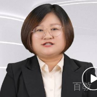 特约主讲老师温明心老师