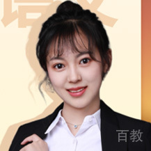 昝放老师