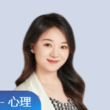 崔程程老師