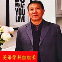 蔡圣祥老师