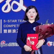 特约主讲老师李娜老师