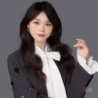 星一老师
