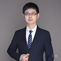 徐易尘