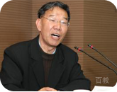 特约主讲老师曹树钧