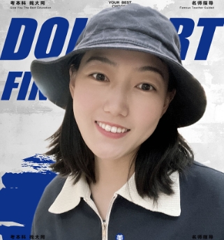特约主讲老师刘老师