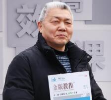 北京京衡高考复读特约主讲老师隆国贵
