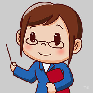 特约主讲老师王顾问