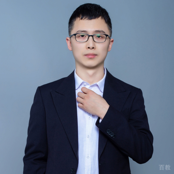 申捷-贵阳语橙教育
