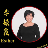 Esther老师