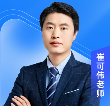 王相驭