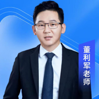 董利军老师-重庆一路职通
