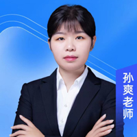孙爽老师-重庆一路职通