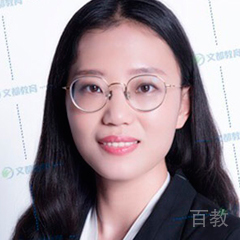王珊珊