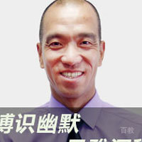 厦门一飞外语特约主讲老师日语讲师Jo