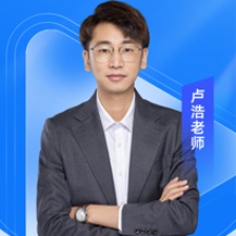 卢浩