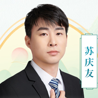 苏庆友