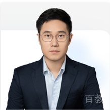 大新老师