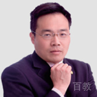 殷教授