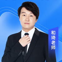 南昌一路职通教育特约主讲老师和琦老师