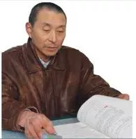 ‌邢文显‌
