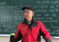 上海开放大学附属高级中学特约主讲老师‌朱尔良‌