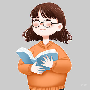 洲洲老师