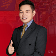 帅老师