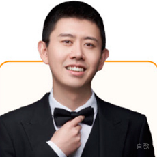 保研录特约主讲老师李老师