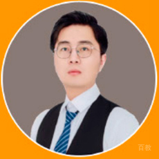 保研录特约主讲老师姬老师