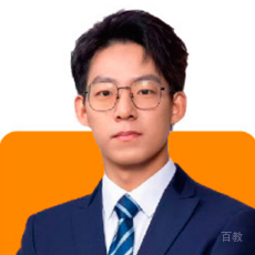 保研录特约主讲老师周老师