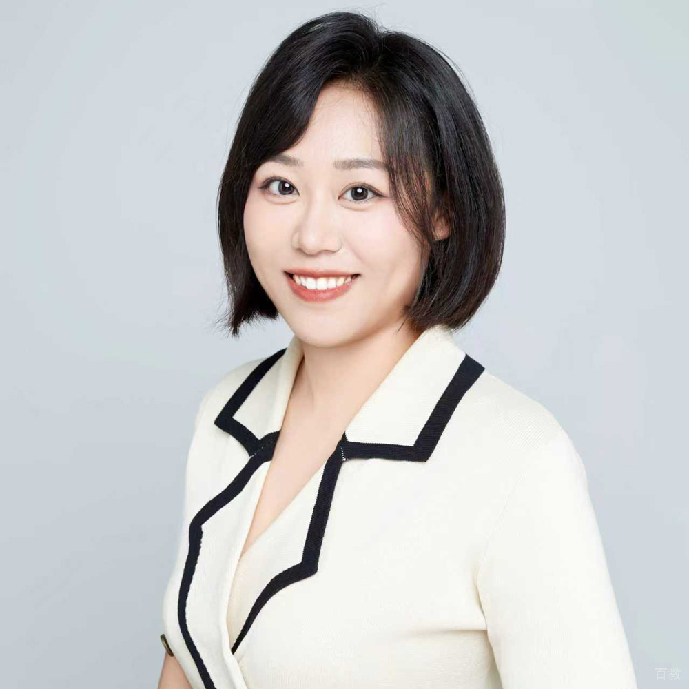 杨婵老师