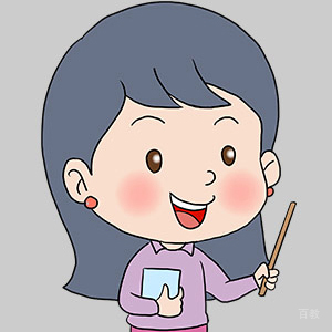 北京聚能一对一教育特约主讲老师高老师