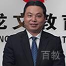 崔老师