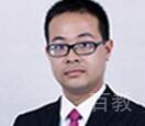 巩老师