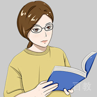 济南学大教育特约主讲老师韩老师
