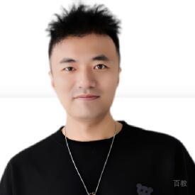 特约主讲老师徐老师